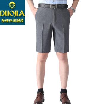 多佳 中老年男式亚麻短裤130007 夏季薄款直筒宽松