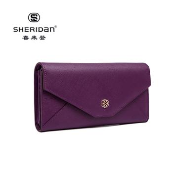 SHERIDAN女士长款钱包 紫色 NL190433S