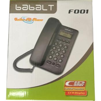 电话机 家用办公电话座机 babaLT 固定电话 来电显示 无免提功能 白色