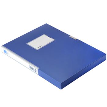 deli得力塑料档案盒 25mmA4加厚资料盒 5只装（蓝）5681（只）