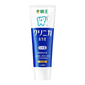 狮王（Lion）齿力佳酵素牙膏 清新薄荷 130g经典大蓝管立式牙膏