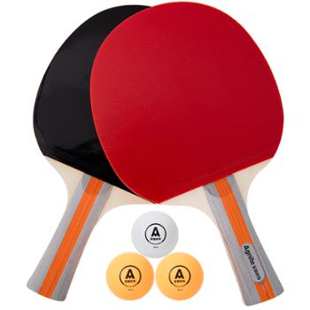 得力deli 安格耐特乒乓球拍正红反黑横拍2个/副 F2310