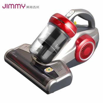 吉米/Jimmy 除螨仪紫外线大吸力杀菌除螨除菌机 VC-B601