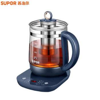 苏泊尔养生壶1.5L煮茶器 SW-15YJ33A