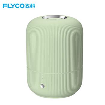 飞科/Flyco 空气加湿器便捷上水加湿机2L FH9210/9211