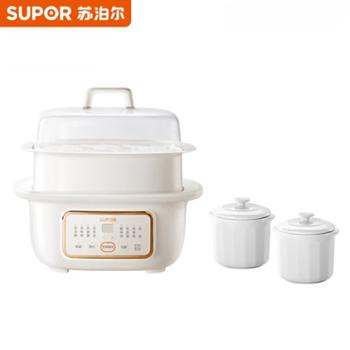 苏泊尔电炖锅燕窝炖盅一锅双胆0.5L*2 DZ16YC957