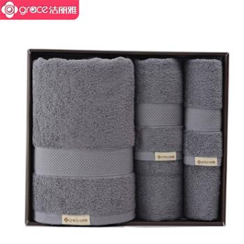 洁丽雅Grace 新疆棉 毛浴巾套装（一浴巾+两面巾） 100%棉
