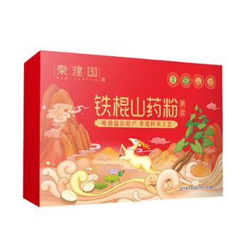 秦建国 垆土铁棍怀山药粉原浆粉早晚代餐粉 12gx14条*3盒