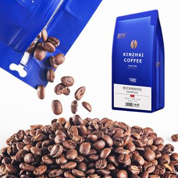 新寨 咖啡豆意式浓缩纯黑咖啡无糖 454g