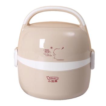 小浣熊 电热饭盒1.3L/1.6L/2L 可插电加热保温蒸煮热饭办公室蒸饭器 HM-2013