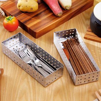 欧润哲 2只装 不锈钢筷子篮刀叉篮 厨房餐具用品筷子收纳盒沥水