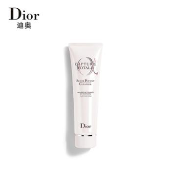 迪奥/Dior 肌活蕴能 110ml 小A瓶泡沫洁颜乳