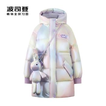 波司登 儿童羽绒服T20145162 中长款加厚连帽防风保暖外套