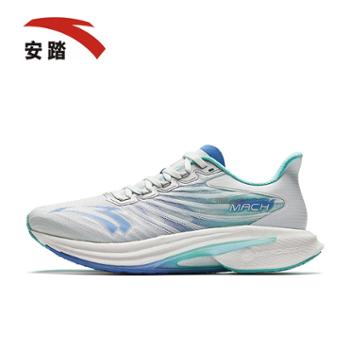 安踏112425583马赫4代丨氮科技专业缓震回弹跑步鞋男中考体测运动鞋子