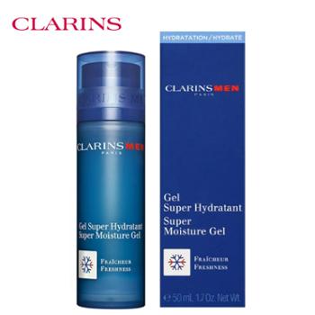 娇韵诗 男士焕活保湿面霜50ml