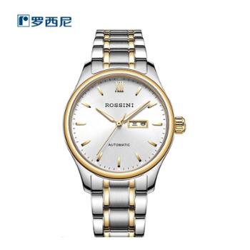 罗西尼5726T01B雅尊商务系列双历女士机械表