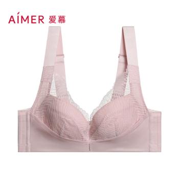 爱慕 爱慕内衣女棉姿软托洞洞文胸胸罩AD120321 无纺布大罩杯全罩杯