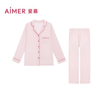 爱慕 爱慕2025年春夏牛奶心情睡衣女舒适家居套装AM46A831 翻领长袖开衫