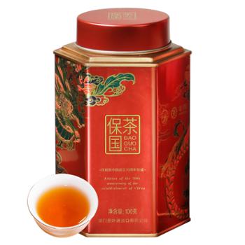 中茶海堤乌龙茶岩茶肉桂茶保国茶100克
