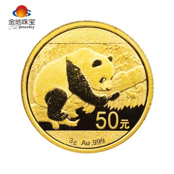 金地珠宝 2016年熊猫金币3克单枚 AUJB201603
