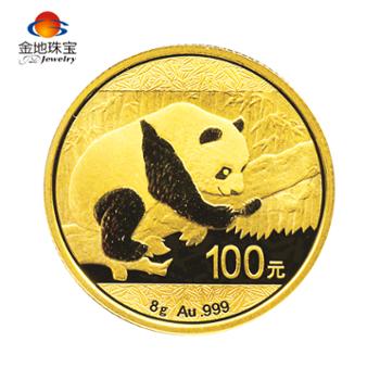 金地珠宝 2016年熊猫金币8克 单枚裸币