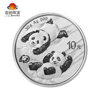 金地珠宝 2022年熊猫银币30克
