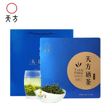 天方 硒茶500g/盒 明前特级Ⅰ 2024年新茶