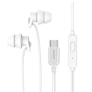品胜/Pisen Type-c有线耳机 入耳式睡眠耳机—LV-TC03 华为vivo小米oppo安卓手机