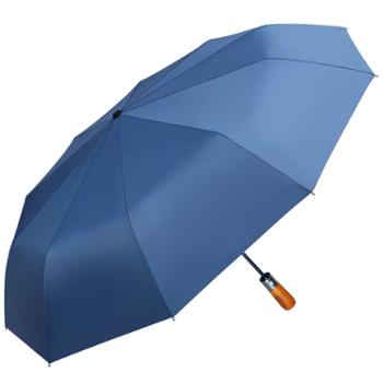 红叶雨伞三折自开收雾色伞全自动自开收晴雨遮阳伞原木手柄红叶3910