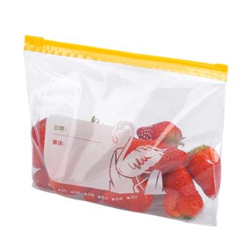 茶花 拉链密封袋加厚密实袋食品级保鲜袋冰箱收纳自封袋大号40只 990100*2