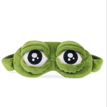 超萌青蛙眼罩个性悲伤蛙眼罩遮光透气可加冰袋