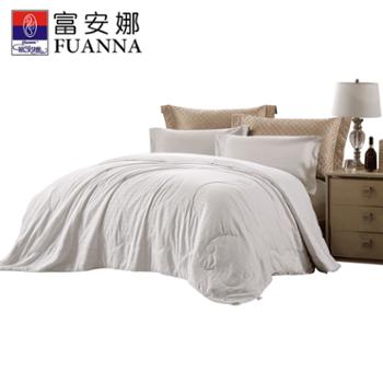 富安娜/FUANNA 雅致抗菌桑蚕丝被 四季被/冬厚被/加厚被/二合一被