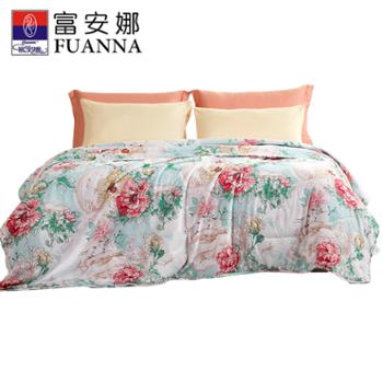 富安娜/FUANNA 可水洗七孔纤维薄被夏季被芯 空调被/夏被