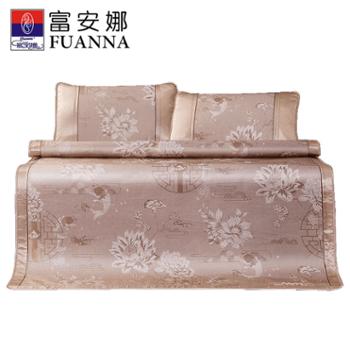 富安娜/FUANNA 冰丝提花凉席 锦绣 可折叠 夏凉