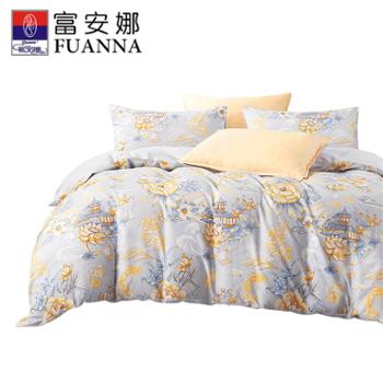 富安娜/FUANNA 纯棉40支套件床笠四件套 床上用品