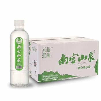 茹琳曦赋 茶棒茶南宫山泉 480mlx24瓶