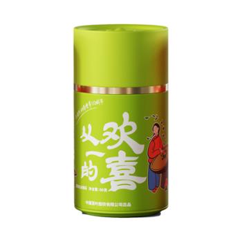 中茶经典铁罐紫阳X茶从一的欢喜-紫阳毛尖80g