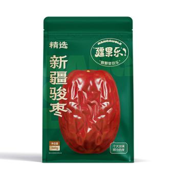 疆果乐 疆果果精选新疆骏枣 360g
