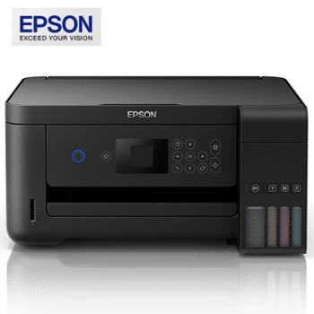 爱普生（EPSON）L3169 墨仓式家用微信打印/照片打印 A4彩色无线多功能一体机（打印/复印/扫描/wifi）