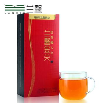 兰馨 特级金尖 贵州红茶盒装60g