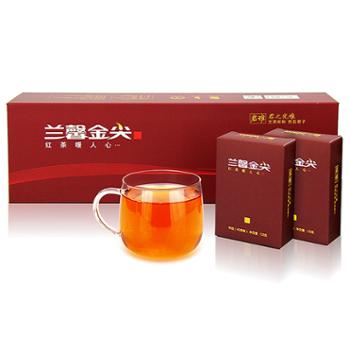 兰馨 君雅金尖 贵州红茶遵条盒装120g