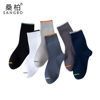 桑柏 纯棉运动男袜 棉 3双装