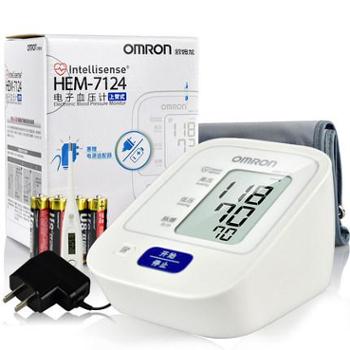 欧姆龙/OMRON 电子血压计 HEM-7124 上臂式血压测量仪 全自动家庭血压计 同捆原装电源适配器