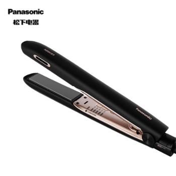 松下/Panasonic 纳米水离子美发造型器 EH-HS99
