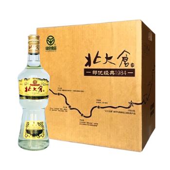 北大仓 部优经典1984酒 酱香型 50度 630ml*6瓶/箱