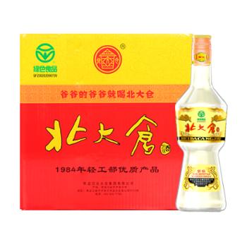 北大仓酒 大部优酒 50度 酱香型白酒 量贩装 680ML*6 绿色食品