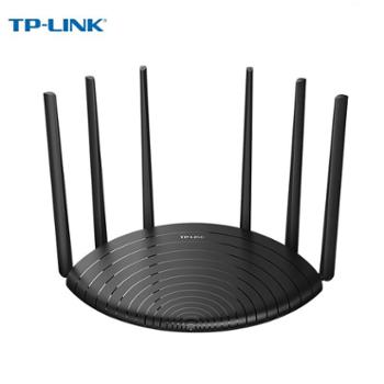 TP-LINK AC1900双频千兆无线路由器易展版 TL-WDR7661