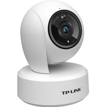 TP-LINK 300万像素全彩家用网络监控器摄像头 IPC43AW