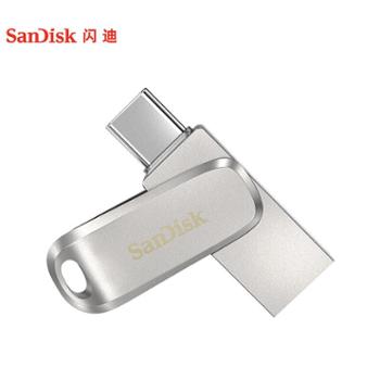 闪迪/SanDisk 至尊高速酷锃OTG USB3.1双接口Type-C闪存盘 SDDDC4-1TB