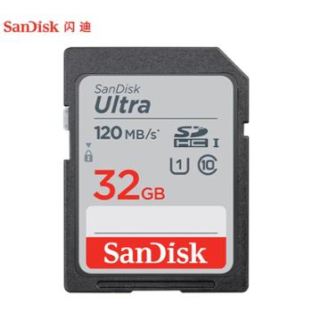 闪迪/SanDisk SD存储卡 C10 至尊高速版内存卡